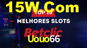Torneios Uouo66