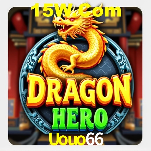 Interface do App Uouo66