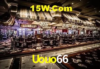 Segurança 2FA Uouo66